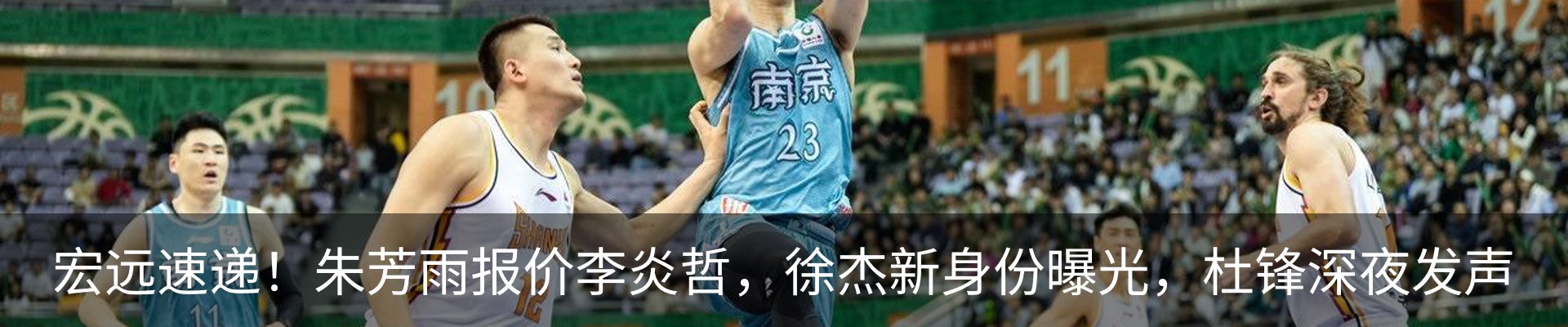 资讯动态