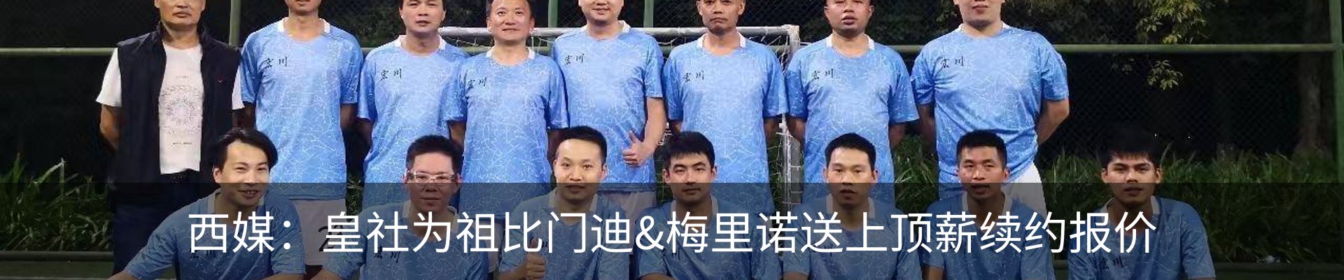 资讯动态