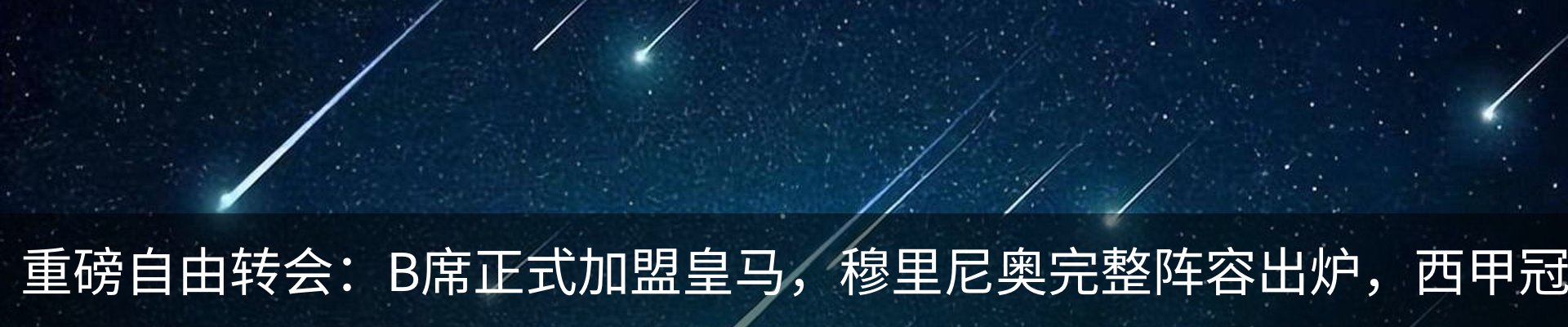 资讯动态
