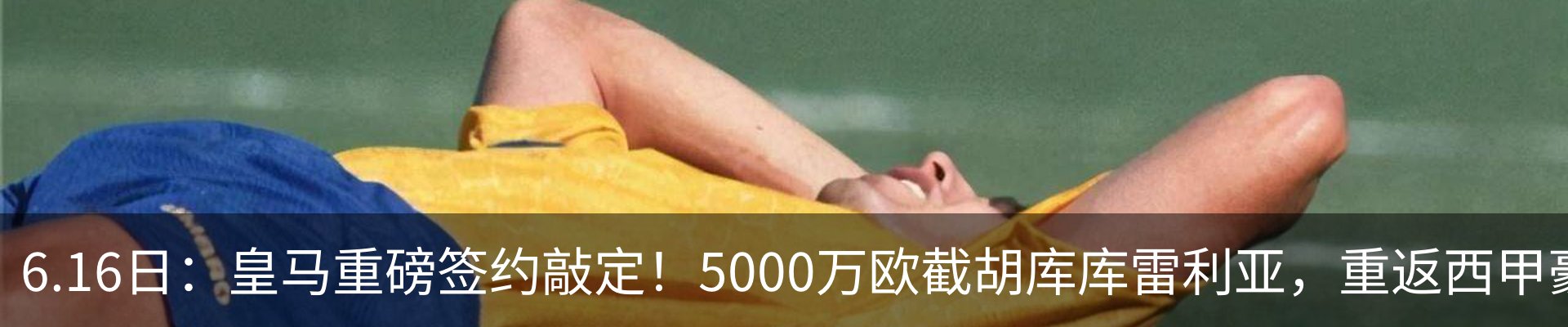 资讯动态